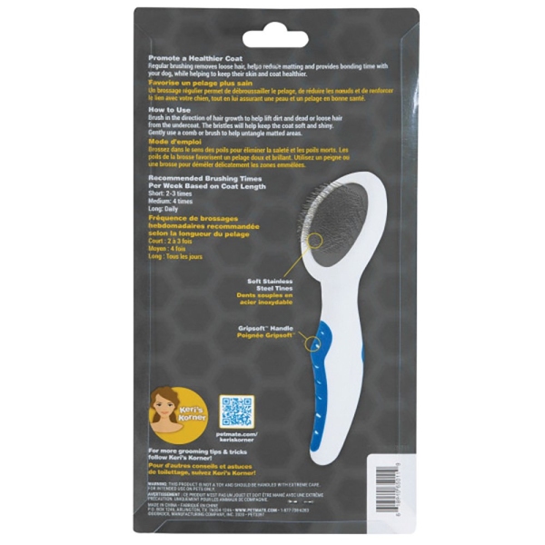 JW - Gripsoft - Slicker Brush - Soft Pins - Small - Image 2