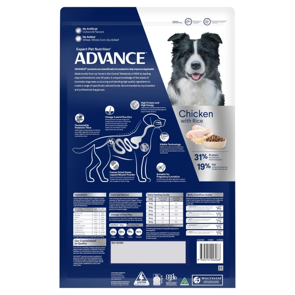 Advance - Adult Dog - All Breed - Active - Image 2