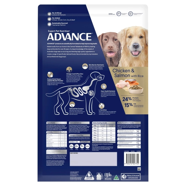 Advance - Adult Dog - Retrievers - Image 2