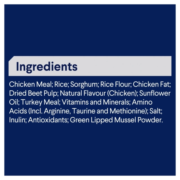Advance - Adult Dog - Large Breed - Chicken - Image 5