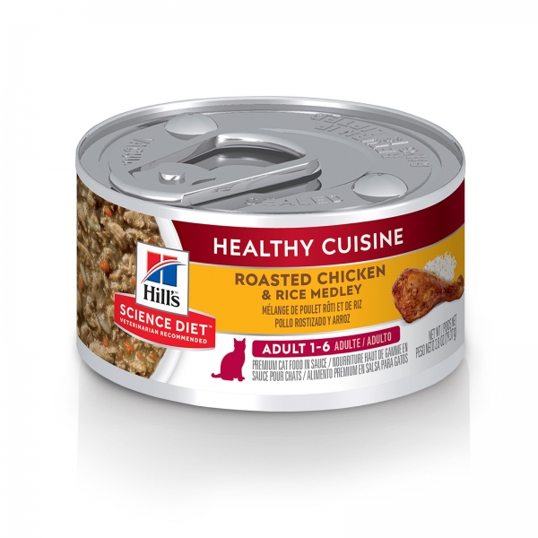 Hill’s - Science Diet - Wet Food Tins - Adult Cat - Image 3