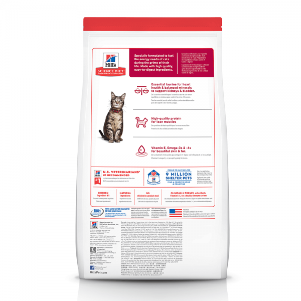 Hill’s - Science Diet - Adult Cat (1-6) - Image 2