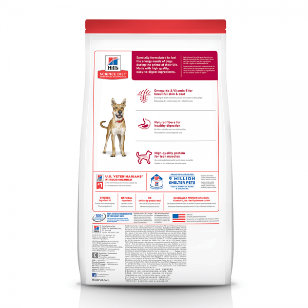 Hill's - Science Diet - Adult Dog (1-6) - Image 2