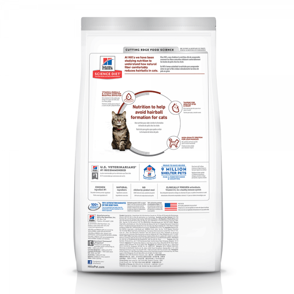 Hill’s - Science Diet - Adult Cat - Hairball Control - Image 2