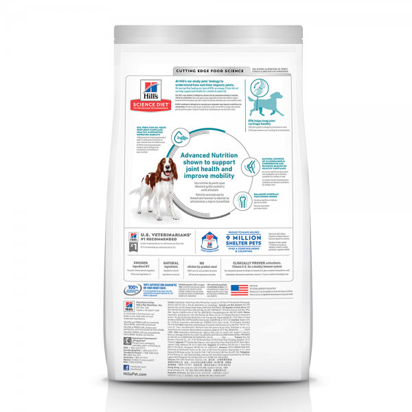Hill's - Science Diet - Adult Dog - Healthy Mobility - Image 2