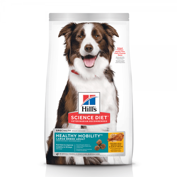 Hill's - Science Diet - Adult Dog - Healthy Mobility - Large Breed