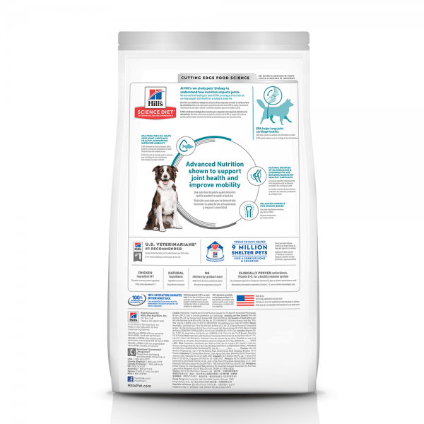 Hill's - Science Diet - Adult Dog - Healthy Mobility - Large Breed - Image 2