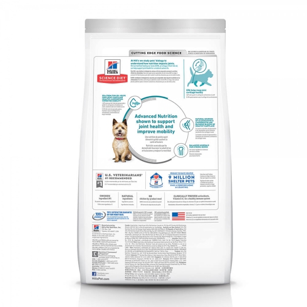 Hill's - Science Diet - Adult Dog - Healthy Mobility - Small Bites - Image 2