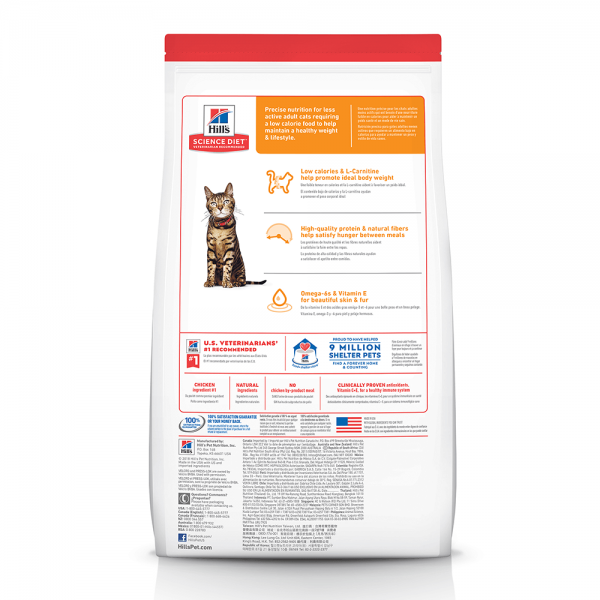 Hill’s - Science Diet - Adult Cat (1-6) Light - Image 2