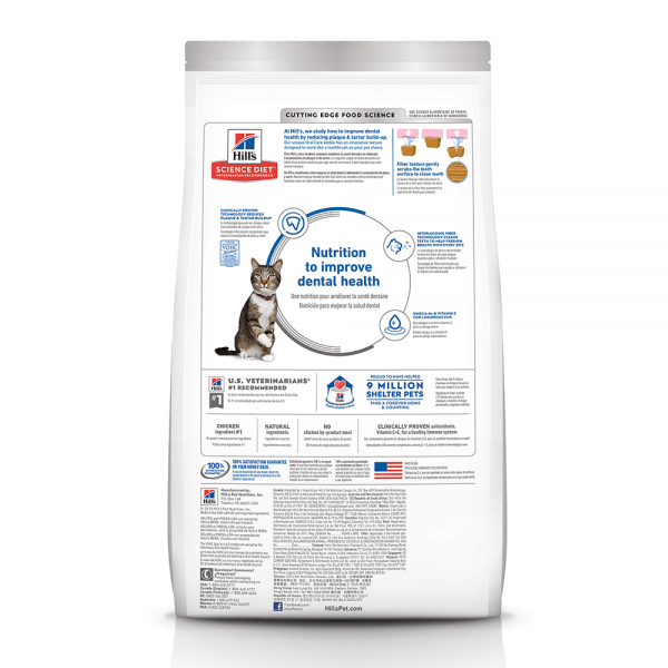 Hill's - Science Diet - Adult Cat - Oral Care - Image 2