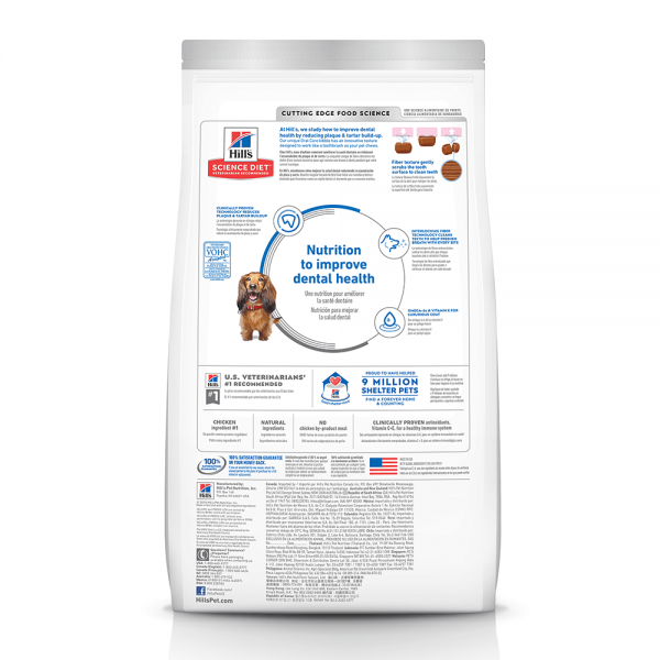 Hill's - Science Diet - Adult Dog - Oral Care - Image 2