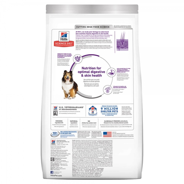 Hill's - Science Diet - Adult Dog - Sensitive Stomach & Skin - Image 2