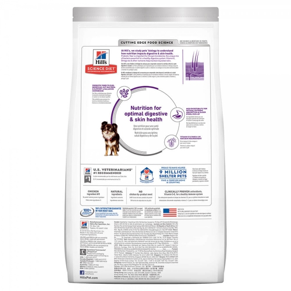 Hill's - Science Diet - Adult Dog - Sensitive Stomach & Skin - Small & Mini - Image 2