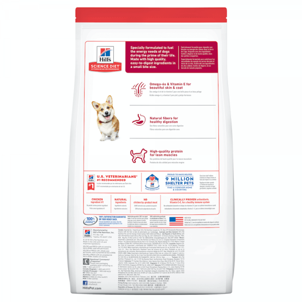 Hill's - Science Diet - Adult Dog (1-6) - Small Bites - Image 2