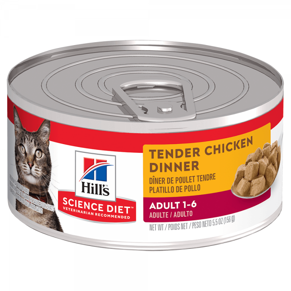 Hill’s - Science Diet - Wet Food Tins - Adult Cat - Image 3