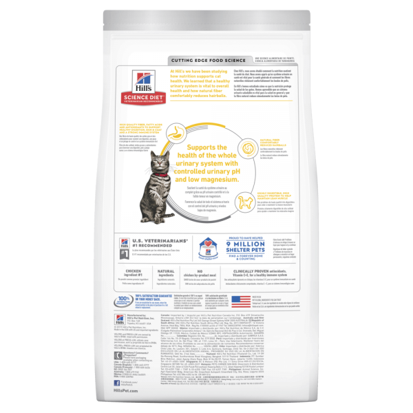 Hill's - Science Diet - Adult Cat - Urinary Hairball Control - Image 2