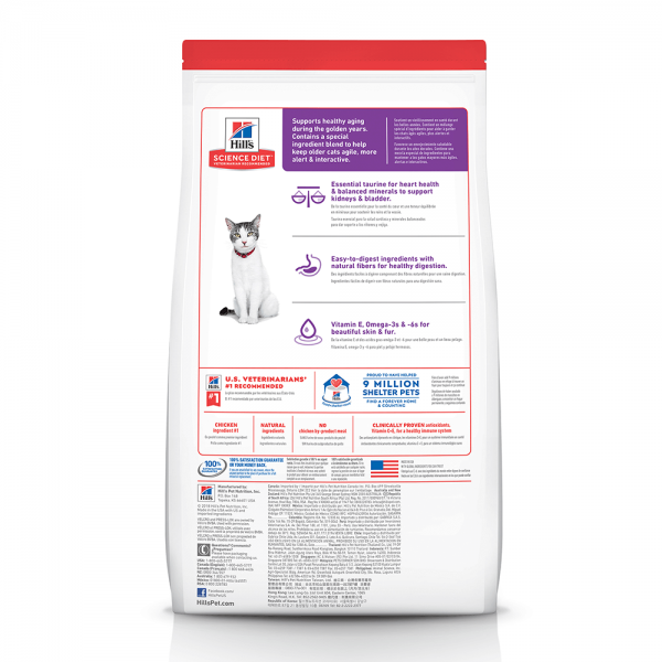 Hill’s - Science Diet - Adult Cat (11+) - Image 2