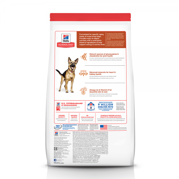 Hill's - Science Diet - Adult Dog (6+) - Large Breed - Image 2