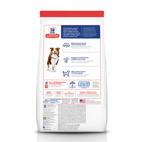 Hill's - Science Diet - Adult Dog - (7+) - Image 2