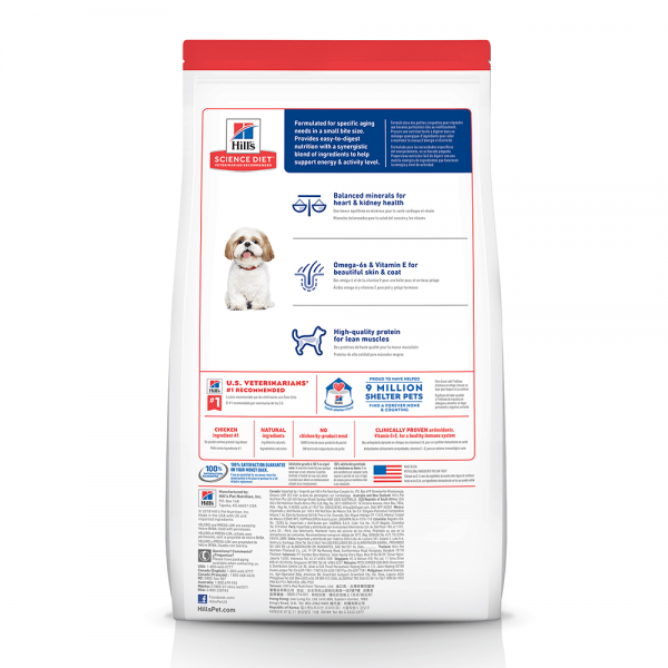 Hill's - Science Diet - Adult Dog (7+) - Small Bites - Image 2