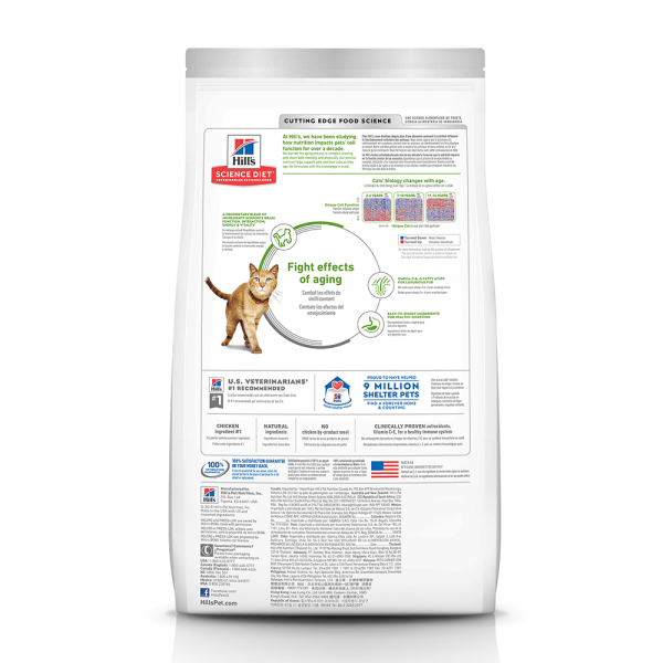 Hill's - Science Diet - Adult Cat (7+) - Senior Vitality - Image 2