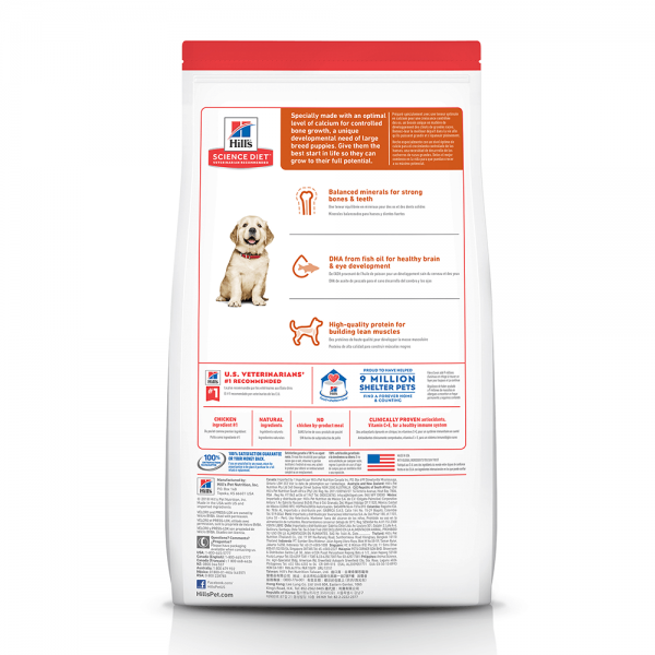 Hill's - Science Diet - Puppy - Large Breed - Image 2