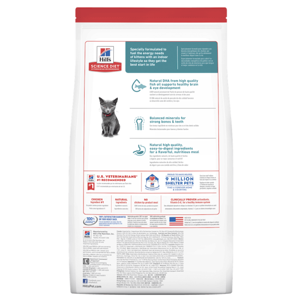 Hill’s - Science Diet - Kitten - Indoor - Image 2