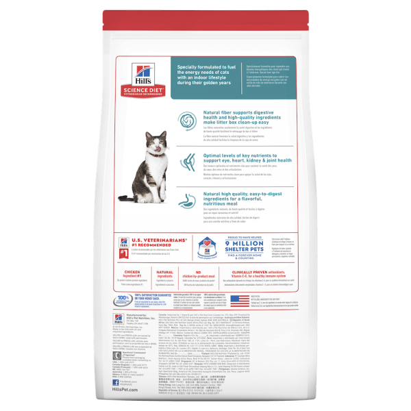 Hill’s - Science Diet - Adult Cat (11+) - Indoor - Image 2