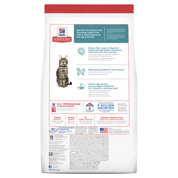 Hill’s - Science Diet - Adult Cat (7+) - Indoor - Image 2