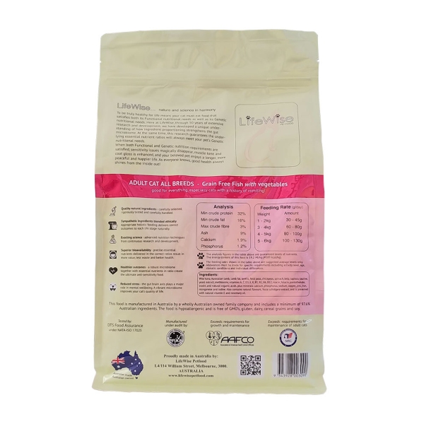 LifeWise - Adult Cat - GRAIN FREE - Fish - Image 3