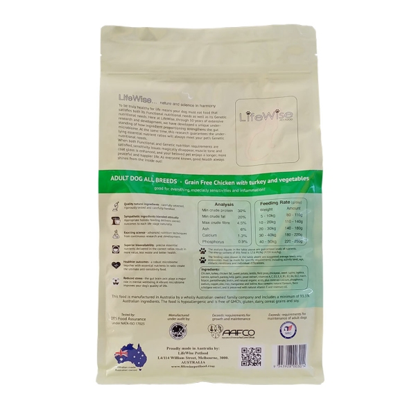 LifeWise - Adult Dog - GRAIN FREE - Chicken - Image 4