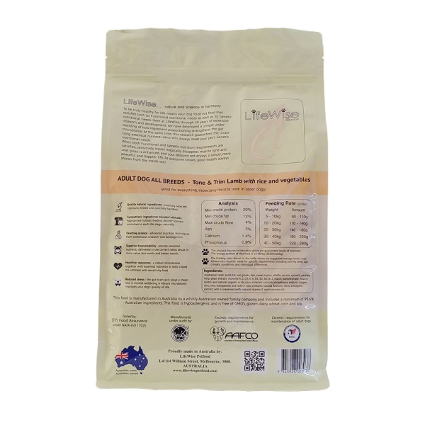 LifeWise - Adult Dog - Tone & Trim Lamb - Image 4