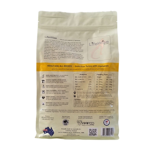 LifeWise - Adult Dog - GRAIN FREE - Turkey - Image 4