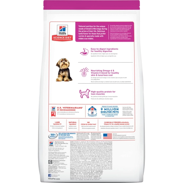 Hill’s - Science Diet - Adult Dog (1-6) - Small Paws - Lamb & Rice - Image 2