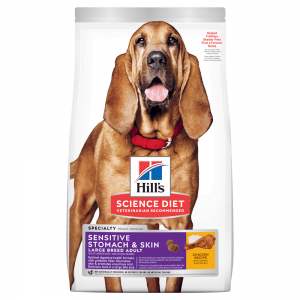 Hill's - Science Diet - Adult Dog - Sensitive Skin & Stomach - Large Breed