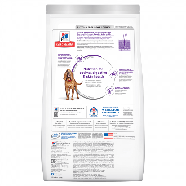 Hill's - Science Diet - Adult Dog - Sensitive Skin & Stomach - Large Breed - Image 2