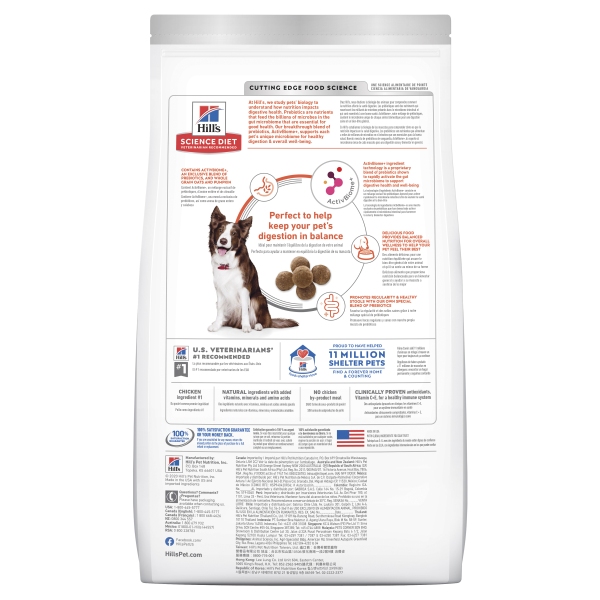 Hill's - Science Diet - Adult Dog (1-6) - Perfect Digestion - Image 2
