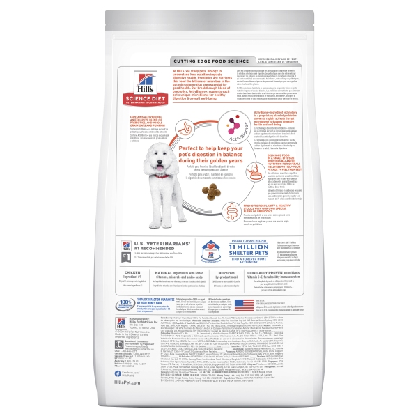 Hill's - Science Diet - Adult Dog (7+) - Perfect Digestion - Small Bites - Image 2