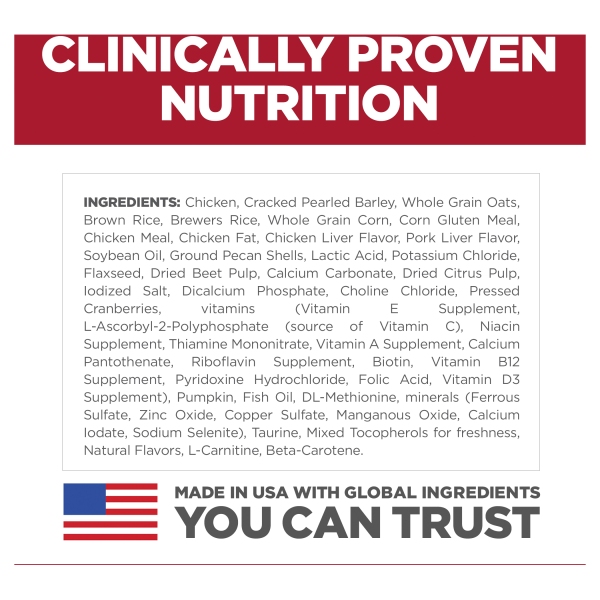 Hill's - Science Diet - Adult Dog (7+) - Perfect Digestion - Small Bites - Image 6