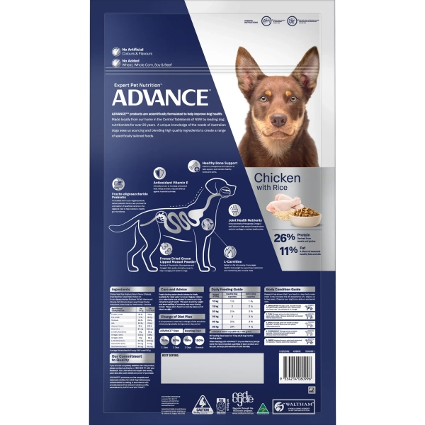 Advance - Adult Dog - Medium Breed - Mobility - Image 2