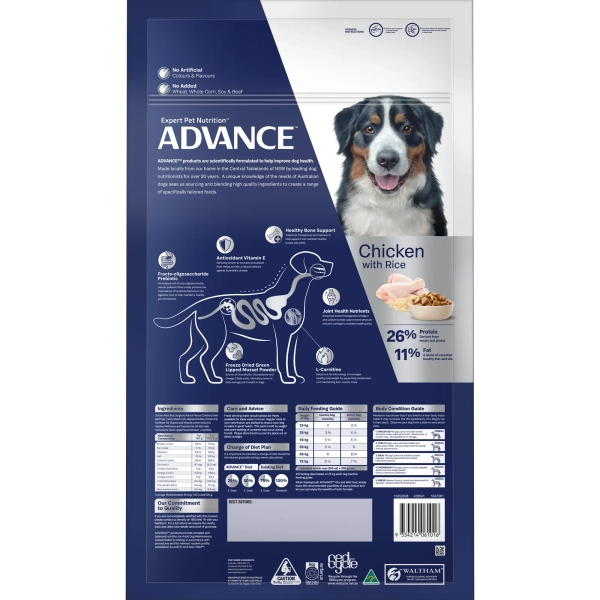 Advance - Adult Dog - Large Breed - Mobility - Image 2