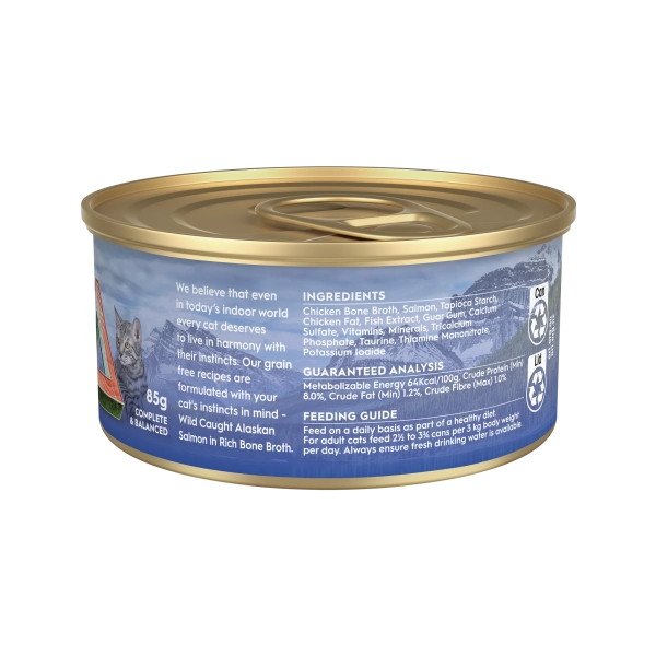 Trilogy - Wet Food Tins - Adult Cat - GRAIN FREE - Image 4