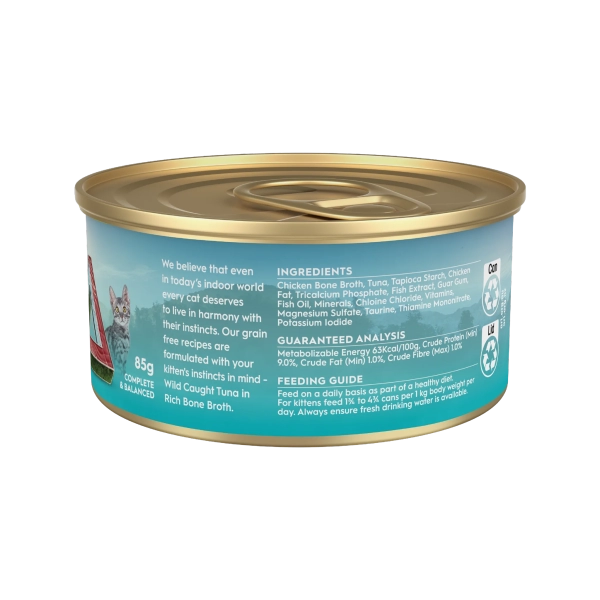 Trilogy - Wet Food Tins - Kitten - GRAIN FREE - Image 4