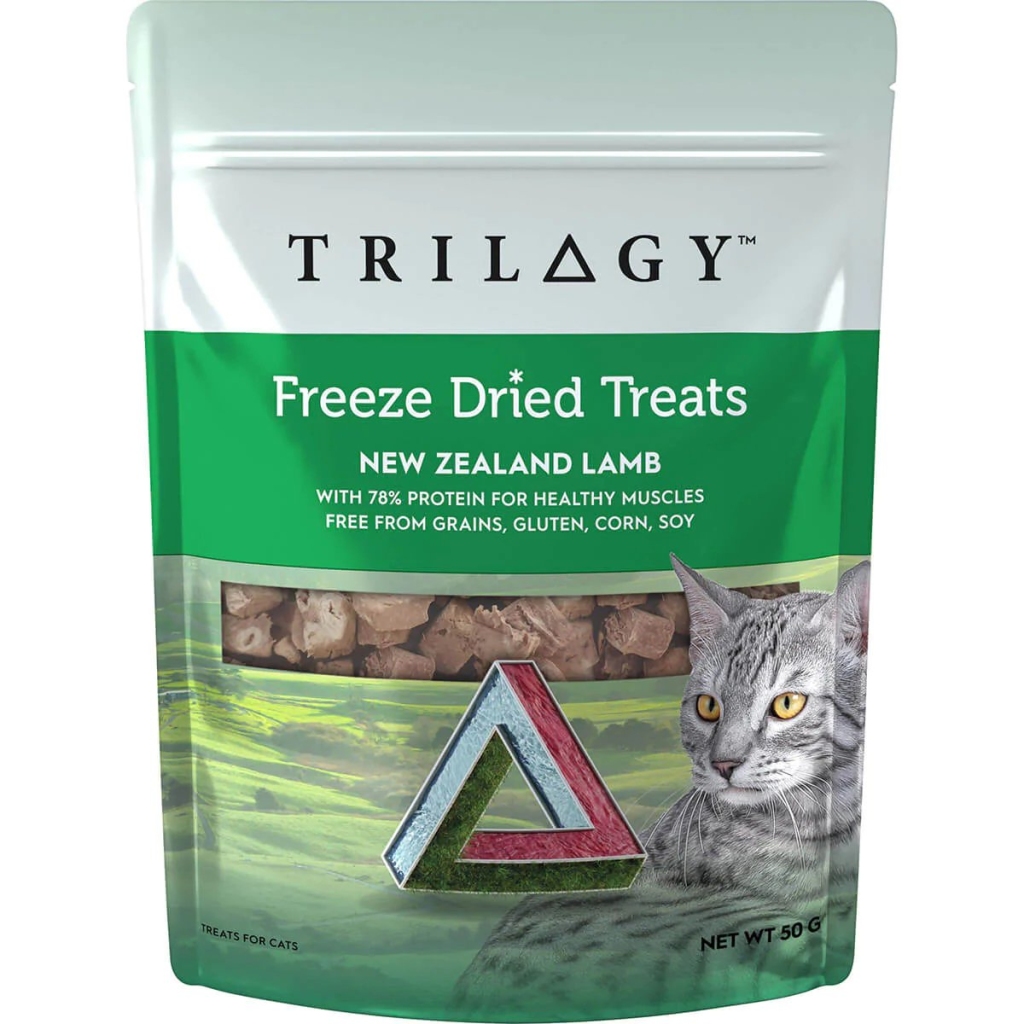 Trilogy Cat Treats Freeze Dried Lamb Lung Agline