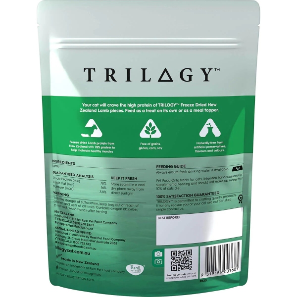 Trilogy - Freeze Dried Treats - Image 2