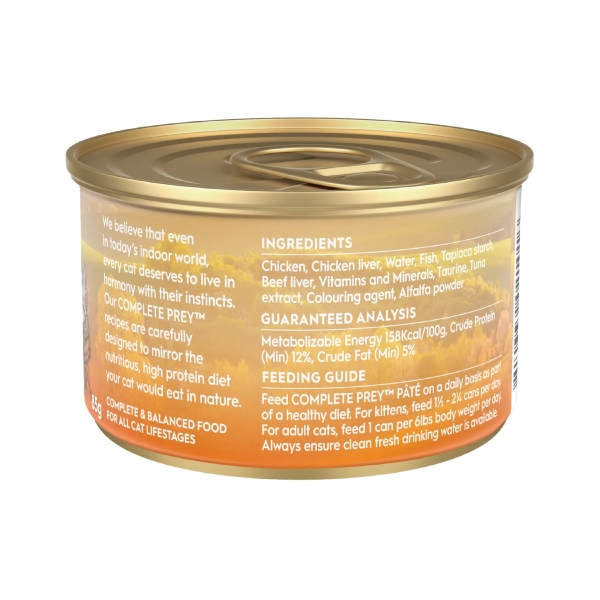 Trilogy - Wet Food  Tins - Adult Cat - GRAIN FREE - Pate - Image 2