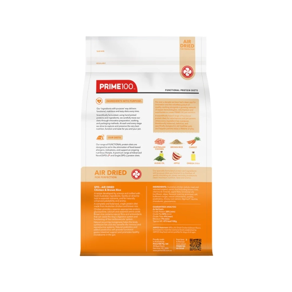 Prime100 - SPD Air Dried - Chicken & Brown Rice - Image 2