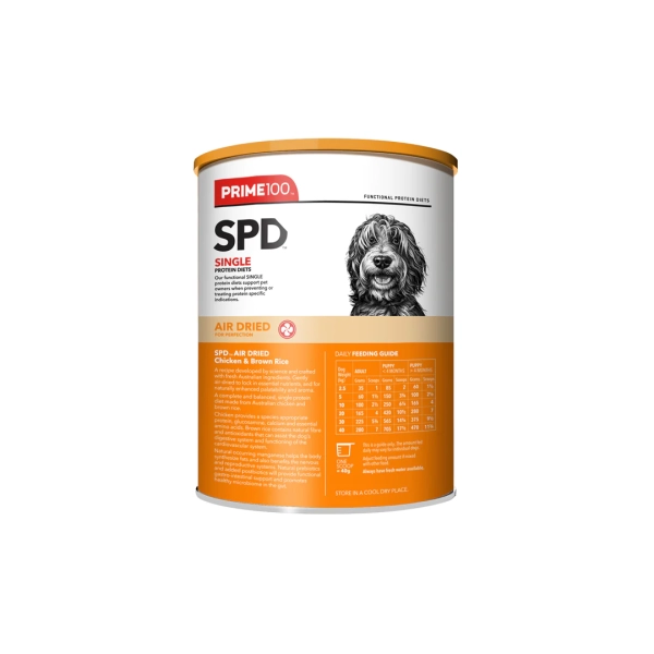 Prime100 - SPD Air Dried - Chicken & Brown Rice - Image 5