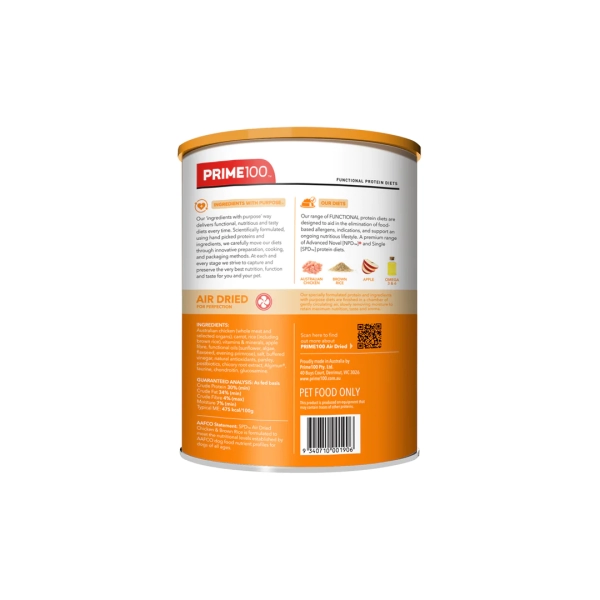 Prime100 - SPD Air Dried - Chicken & Brown Rice - Image 6