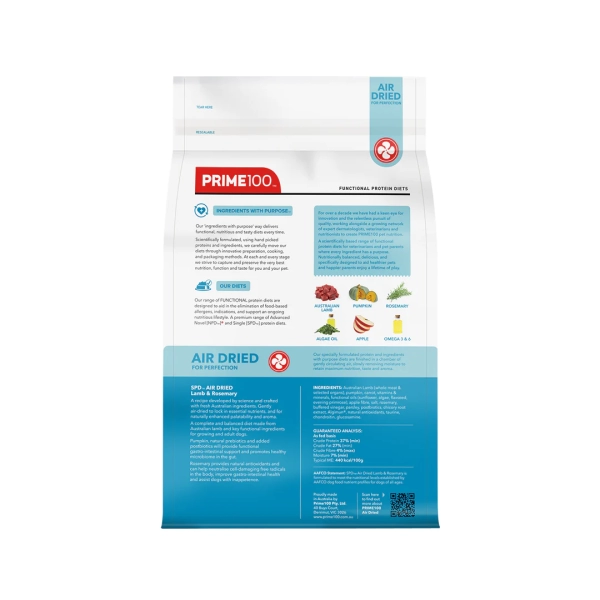 Prime100 - SPD Air Dried - Lamb & Rosemary - Image 2